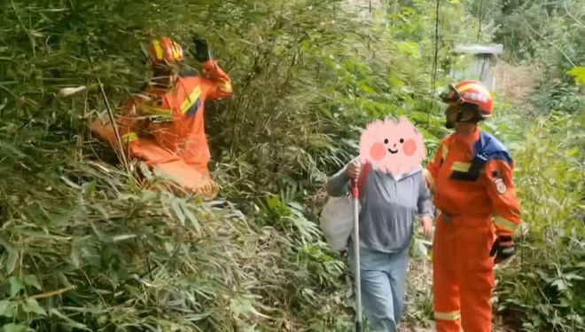 流天气！母子爬山迷路被困消防紧急救援脱险！不朽情缘【铜陵头条0504】铜陵今夜有强对(图3)