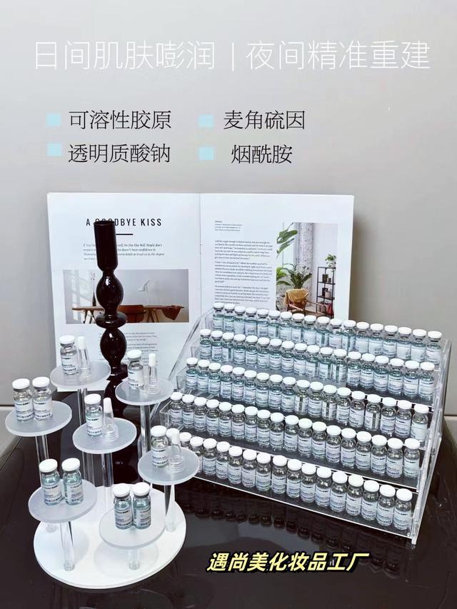 0支日夜水光套盒MG不朽情缘10(图3)