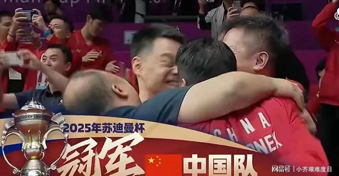 迪曼杯冠军第一韩国紧随其后！不朽情缘电子游戏国羽四连冠苏(图2)