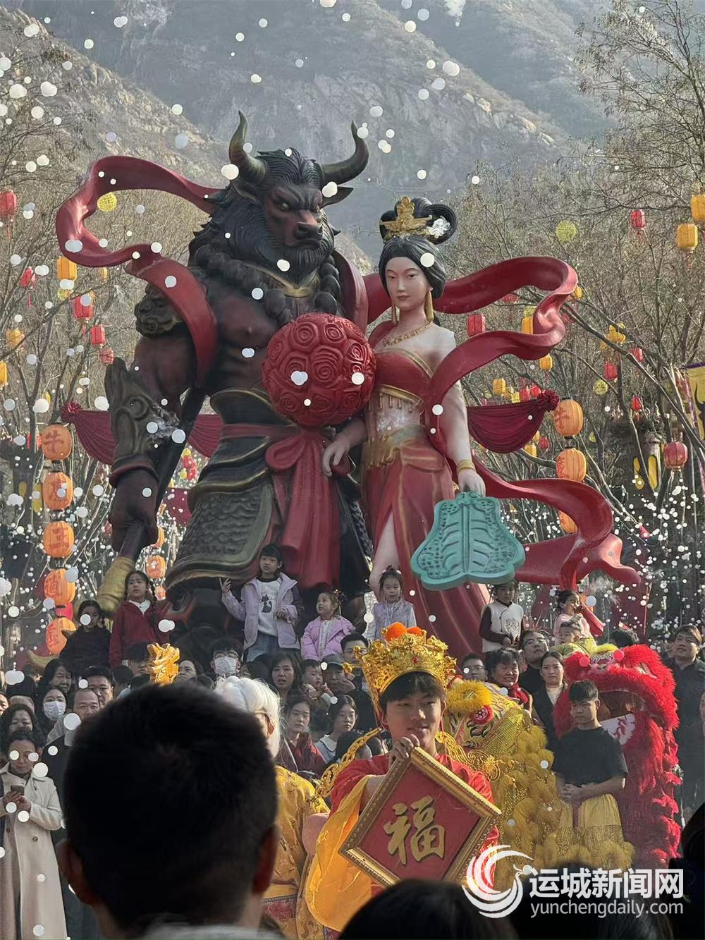 逍遥谷缘何“诞生”即“顶流”不朽情缘游戏网站永济牛魔王(图2)